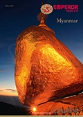 Emperor Tours Burma Brochure cover from 22 August, 2016